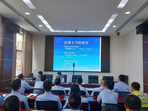 加强执法业务培训，夯实学校规范化建设根基