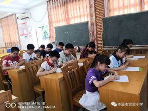 推普工作展新姿 书香文化润心灵——岑溪市实验小学创建语言文字规范化达标评估活动纪实