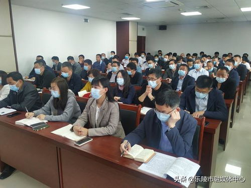 筑牢校园安全防线，扎实推进学校食堂规范化建设——关于我市两项重要工作会议的特别报道